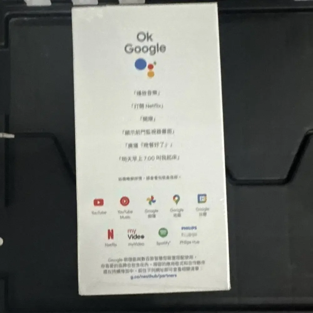 Chinese Google Nest Hub 2nd Generation Smart Display Ga01331-tw Sealed